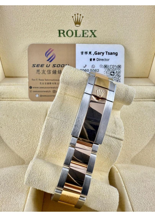二手 ▶️ Rolex 勞力士 Yacht-Master II ◀️ 116681 2014年錶  (44mm) 